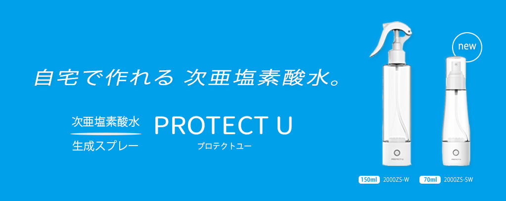 iRiS Japan LLC. 「荒野行動」史上初のTV番組が放送開始！