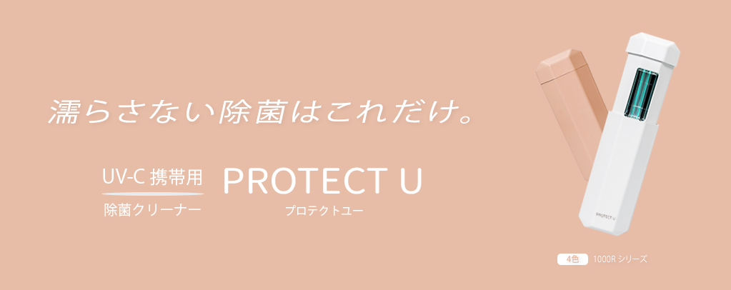 iRiS Japan LLC. 「荒野行動」史上初のTV番組が放送開始！